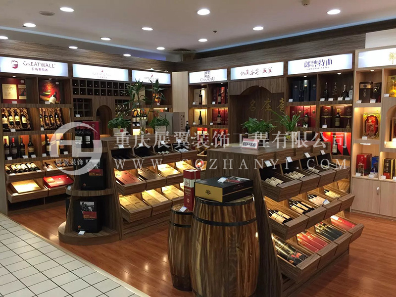贵州烟酒食品类展柜16