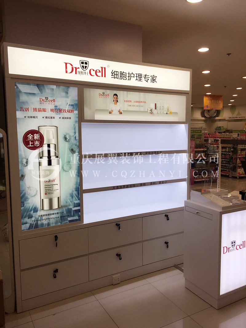 贵州化妆品展柜1